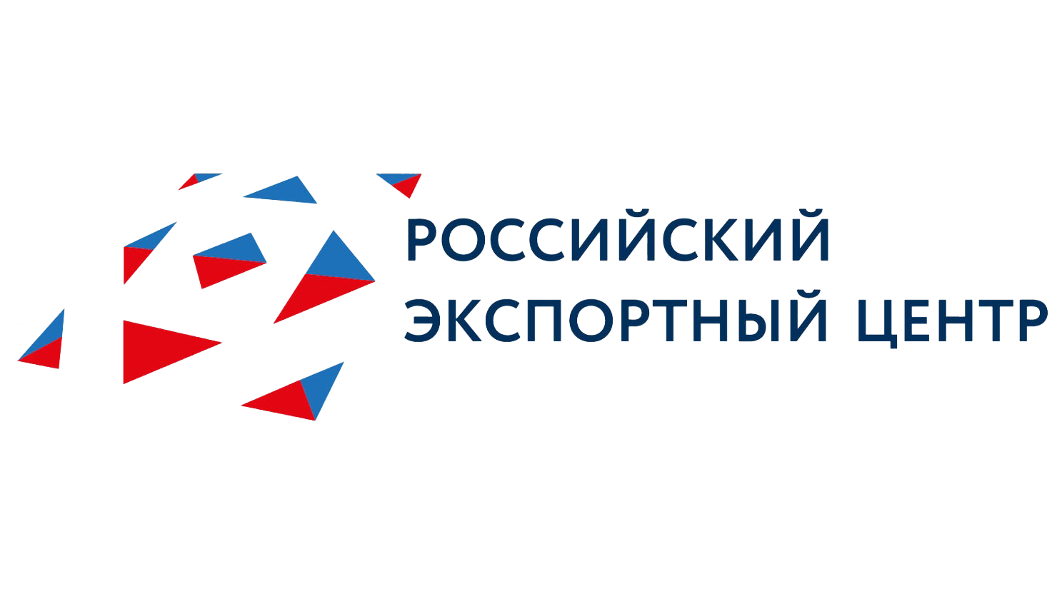 Сегодня начинается прием заявок на получение  2022 году субсидии правительства РФ на компенсацию затрат экспортеров по транспортиовке товаров