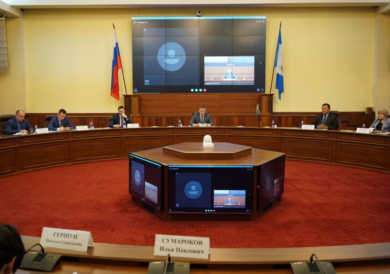 В Иркутской области власть и бизнес совместно вырабатывают решения по стабилизации экономической обстановки