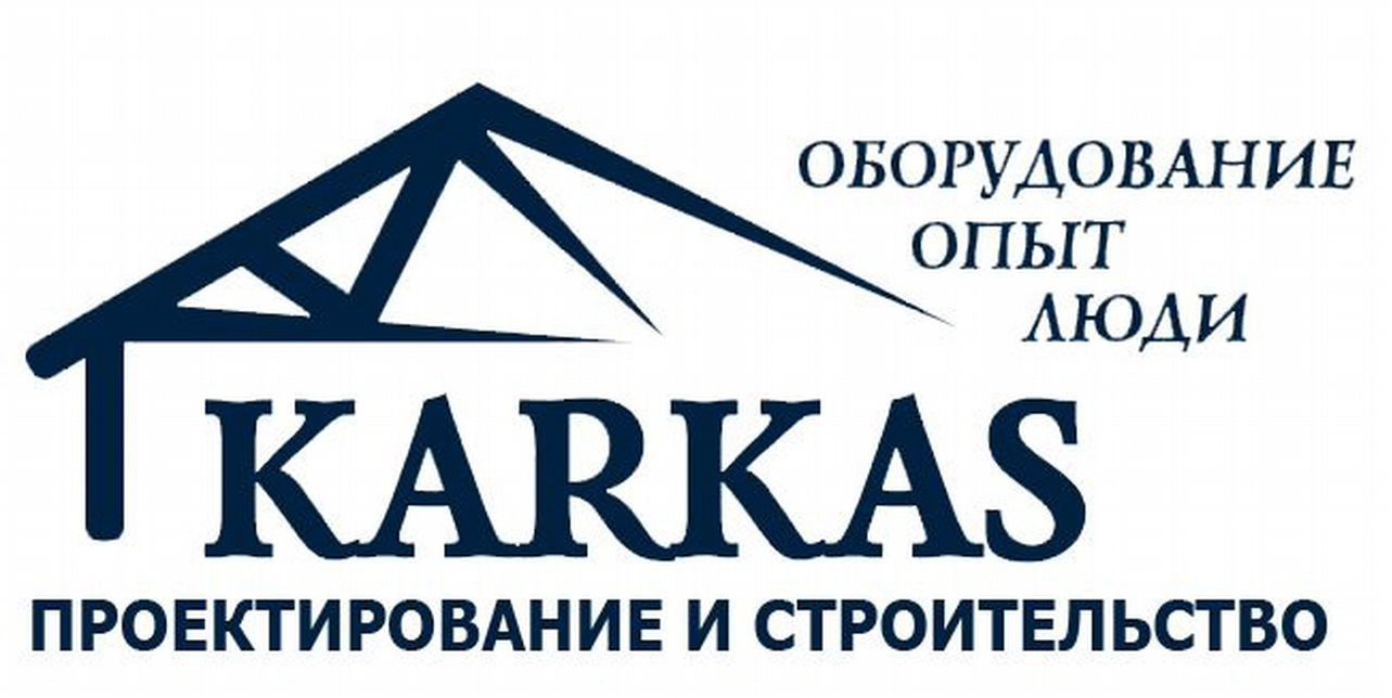 Наблюдательный совет Фонда развития промышленности Иркутской области одобрил первый в 2022 году заём!