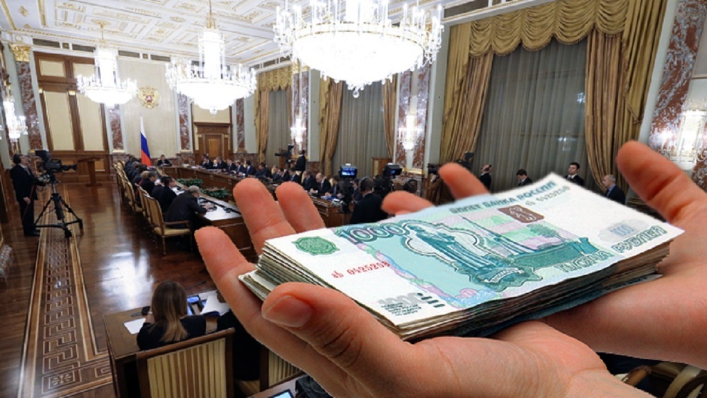 Иркутская область получит дополнительные 63 миллиона из федеральнго бюджета