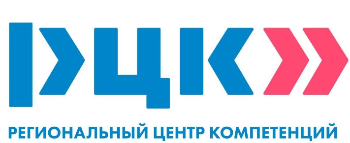 Региональный центр компетенций открылся в Иркутской области