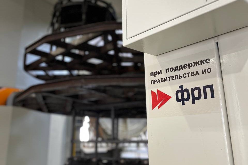 Региональный ФРП профинансирует производство противопожарных дверей в Хомутово