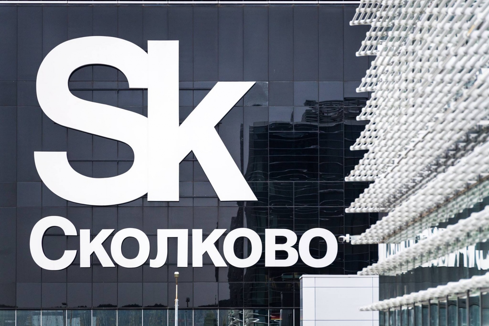 Ежегодное мероприятие Фонда «Сколково», Стартап-тур, пройдет 31 марта в Иркутске